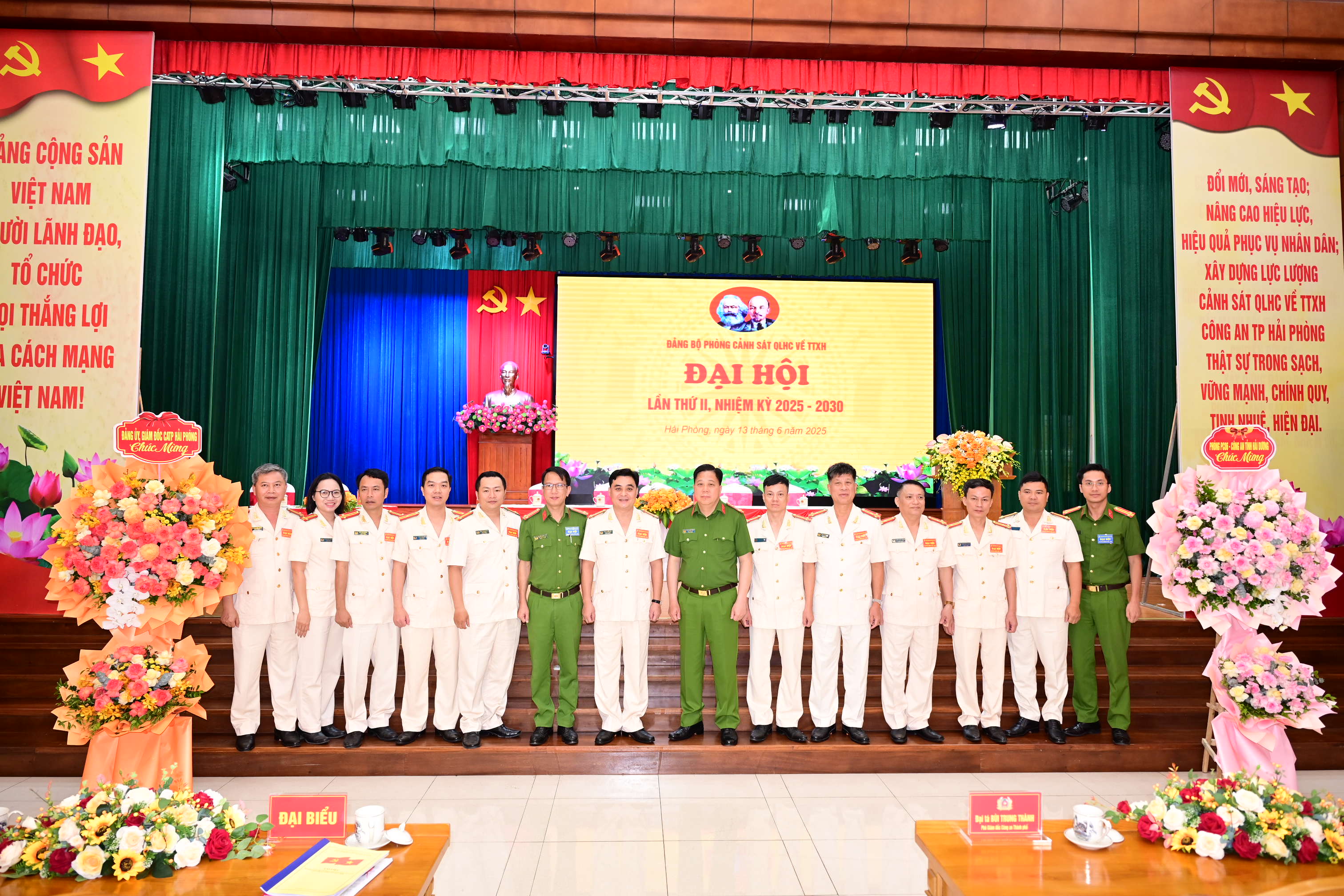 Đại hội lần thứ II, Đảng bộ Phòng Cảnh sát QLHC về TTXH nhiệm kỳ 2025-2030, thành công tốt đẹp